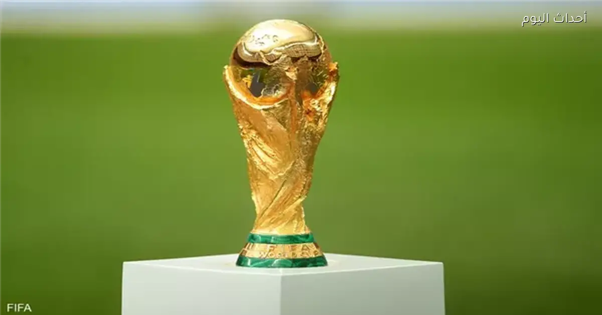 كأس العالم 2026 يصل الرياض في أولى محطاته