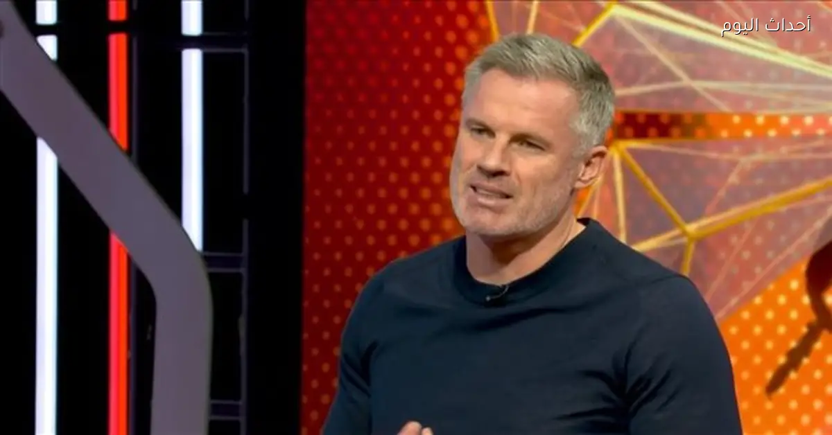 كارجير: ليفربول يقدم أداءً جيداً وفان دايك قائد مميز