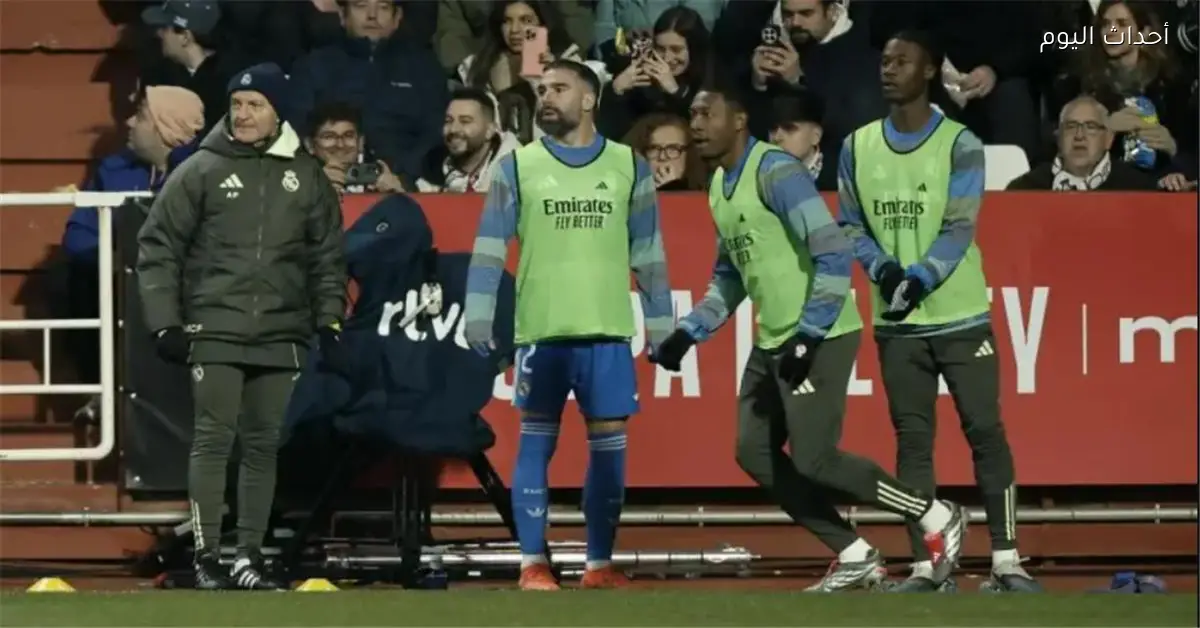 كارفاخال يؤكد أن ريال مدريد يعاني من تراجع حاد