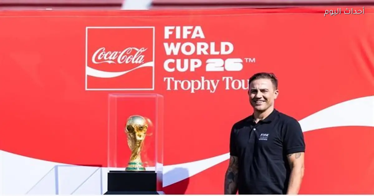 كانافارو: سعيد بزيارة الأهلي وأعتبره نادٍ عريق عالميًا