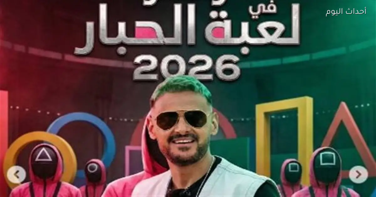 كريستيانو رونالدو وجورجينا في مفاجأة رامز جلال