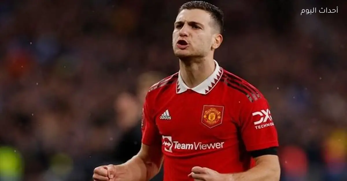 كلوب يسمح لريال مدريد بالتفاوض على ديوغو دالوت