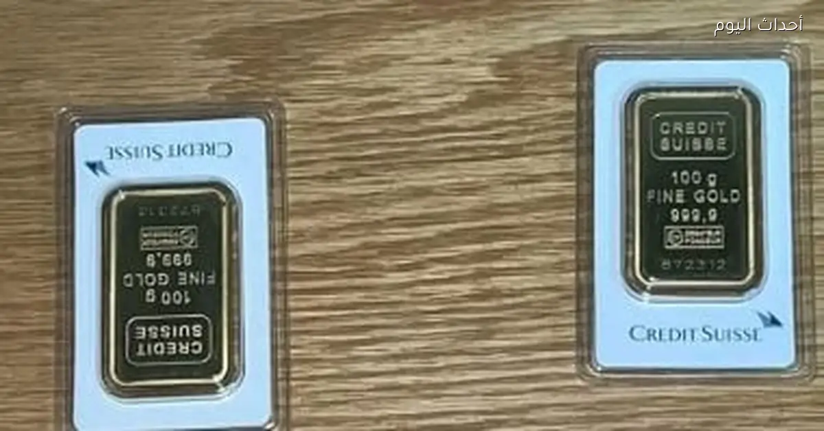 كيف تستثمر 10 آلاف جنيه في الذهب