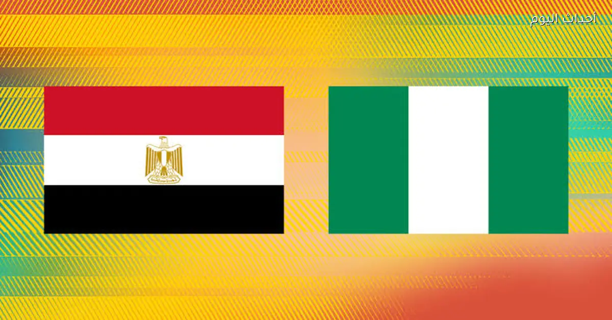 كيفية متابعة مباراة الفراعنة والنسور الخضر مجانًا والتشكيل الرسمي