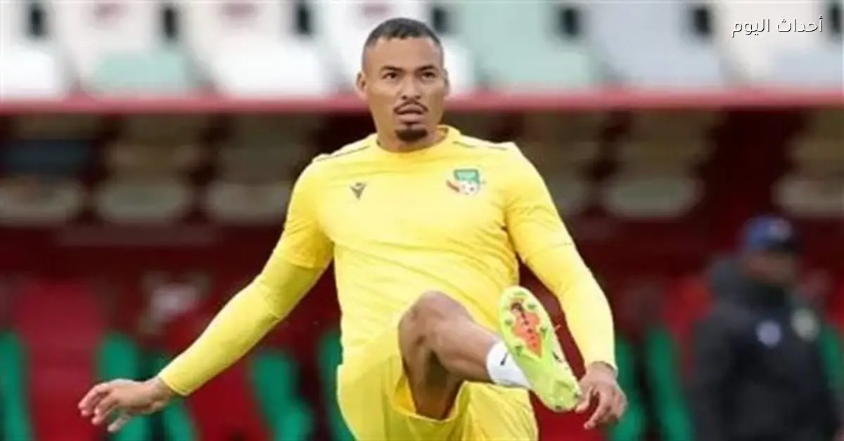 لاعب بنين: نؤمن بقدرتنا ونطمح لتحقيق نتيجة جيدة أمام مصر
