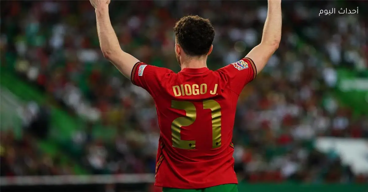 لاعب تشيلسي يحيي ذكرى جوتا ويؤكد ضرورة تخليد إرثه في الملعب