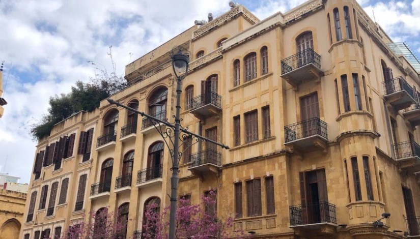 عقارات <a href=