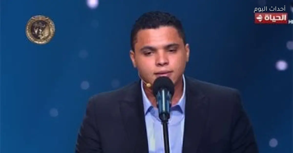 لجنة تحكيم دولة التلاوة تشيد بأداء محمد كامل