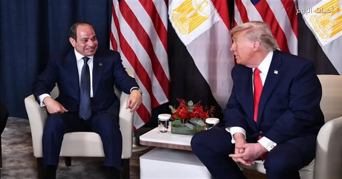 لقاء السيسي وترامب في دافوس يعزز مكانة مصر الدولية