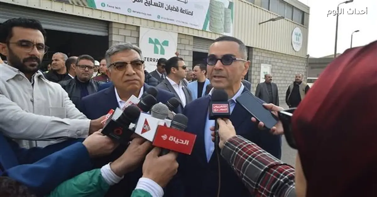 لقاء صحفي لوزير الاستثمار ومحافظ الدقهلية بعد جولة في ميت غمر