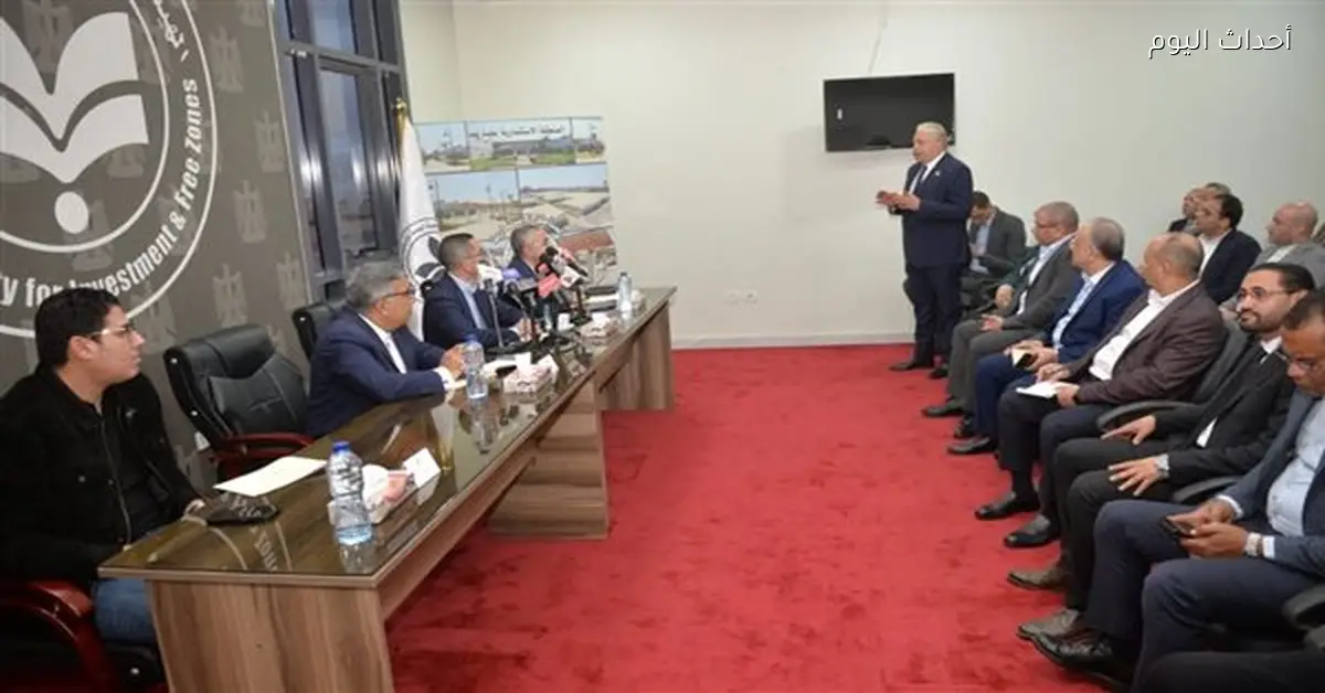 لقاء وزير الاستثمار ومحافظ الدقهلية مع المستثمرين في ميت غمر