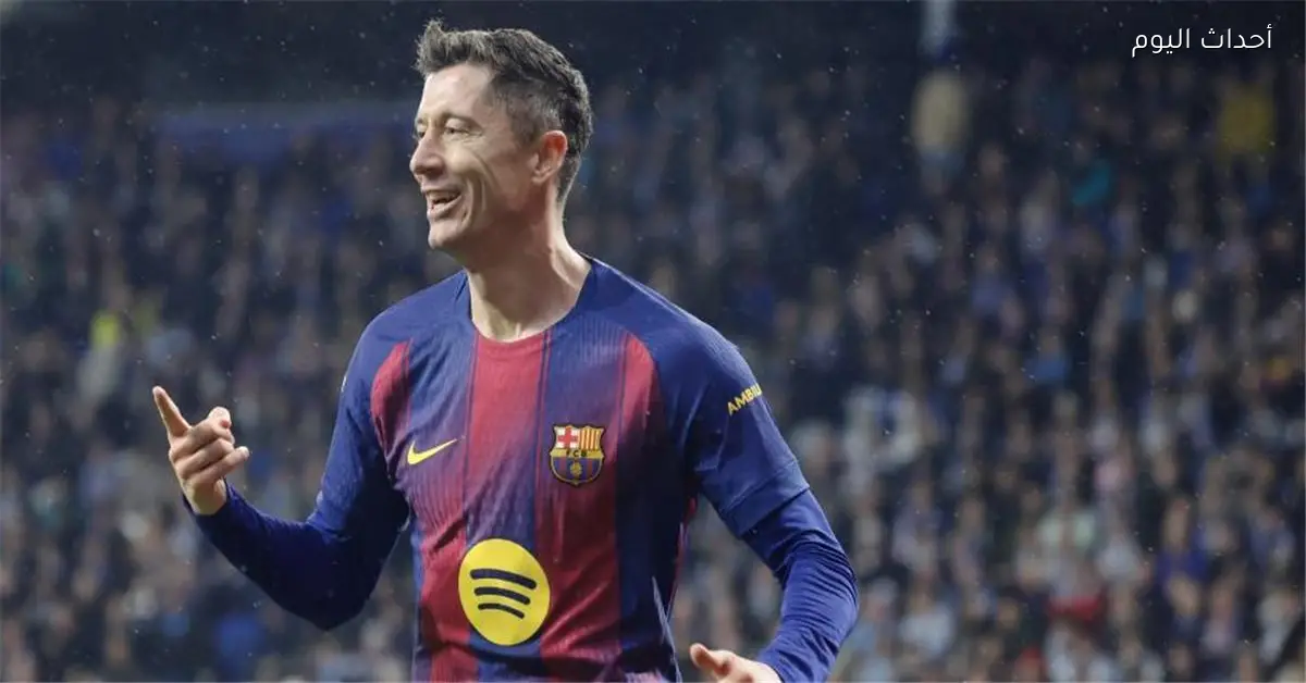 ليفاندوفسكي يؤكد إمكانية اعتزاله ويقول كرة القدم ليست كل حياتي