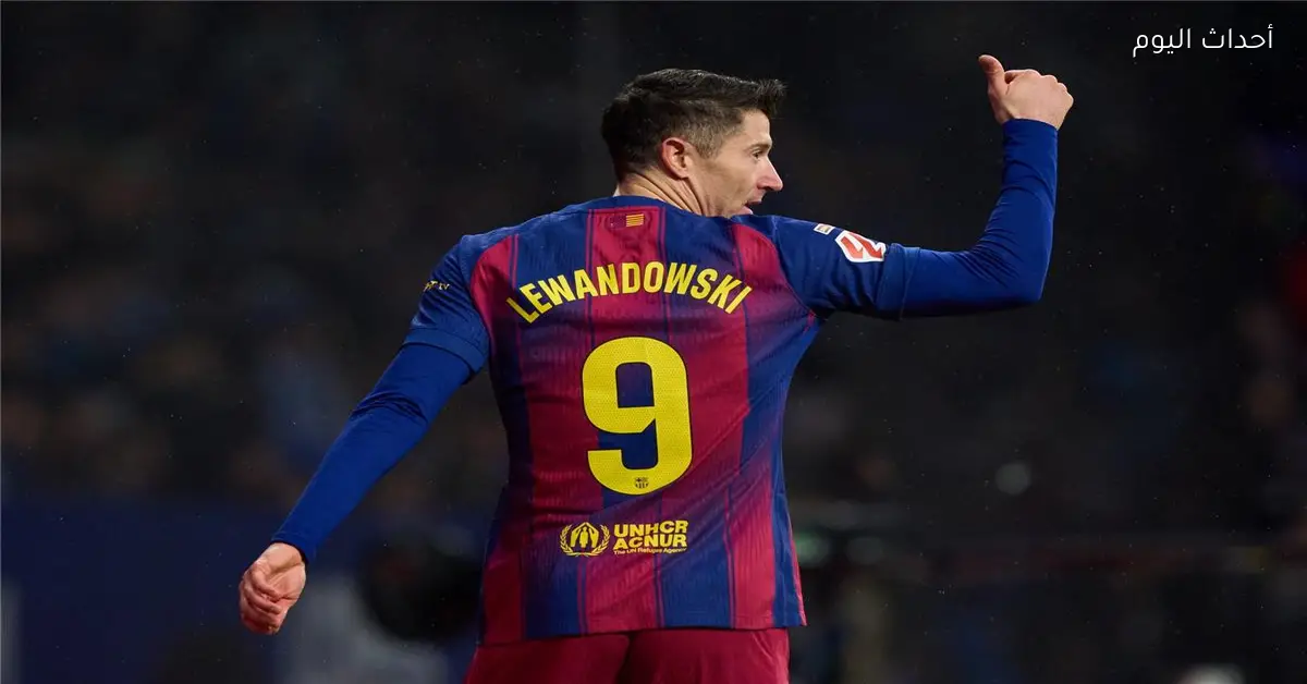 ليفاندوفسكي يتحدث بعد الفوز بالسوبر الإسباني رافينها دائمًا حاضر في الأوقات الحاسمة