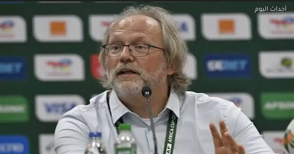 مالى تستعد لمواجهة السنغال الصعبة بحثًا عن المفاجأة