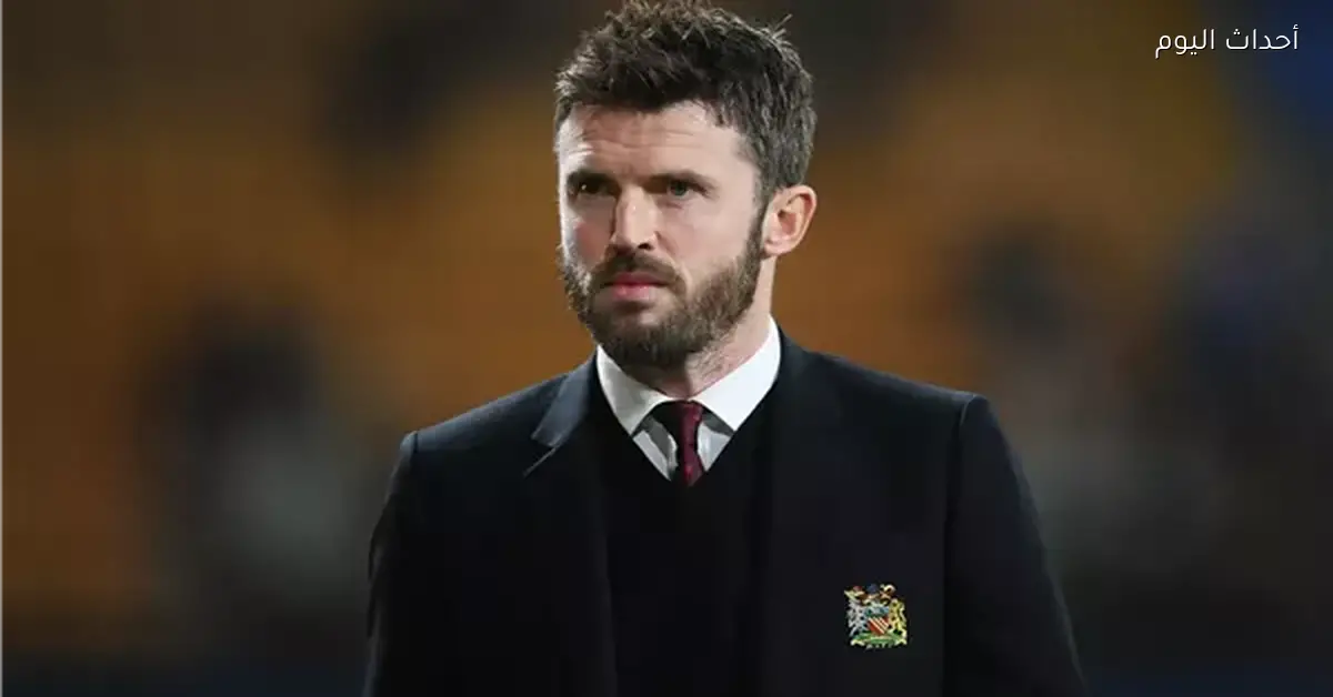 مانشستر يونايتد جاهز لمواجهة فولهام وكاريك يتحدث عن مستقبل برونو