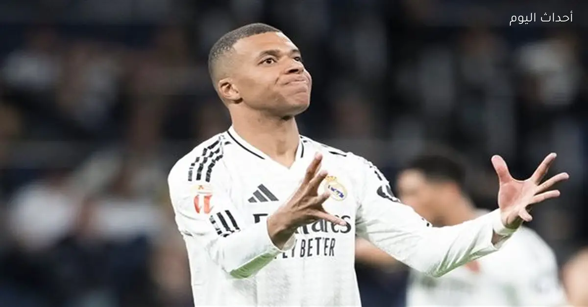 مبابي يغيب عن ريال مدريد بسبب إصابة في الركبة