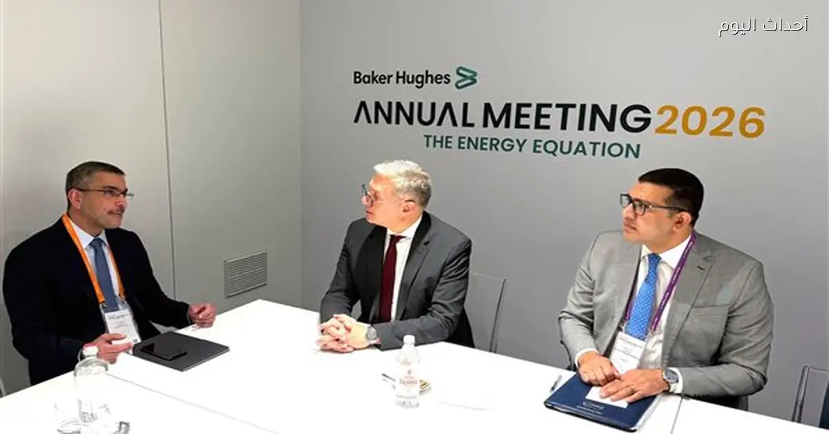 مباحثات مصر والإمارات لتعزيز التعاون في مشروعات البترول