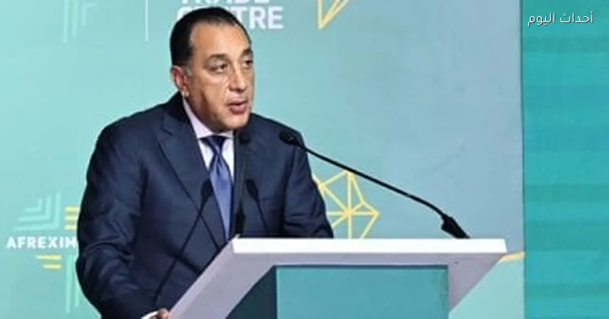 مبادرة حكومية جديدة لتحفيز الاستثمار في الشركات الناشئة