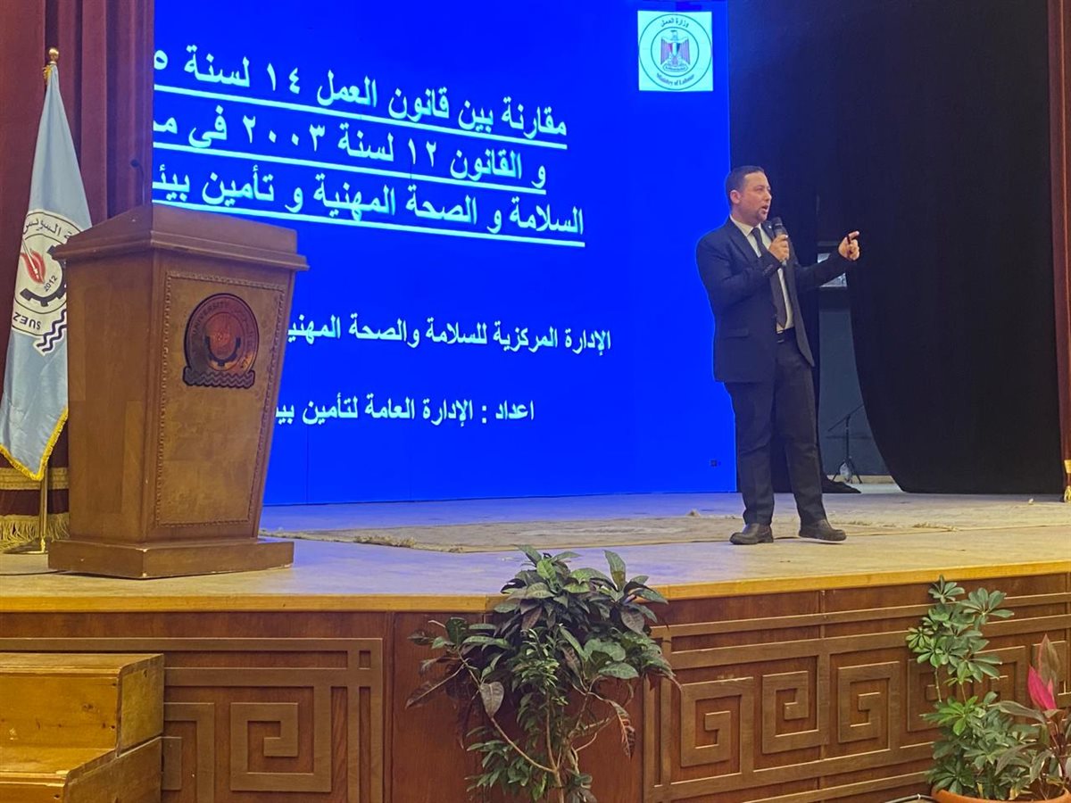 جانب من مبادرة «سلامتك تهمنا»