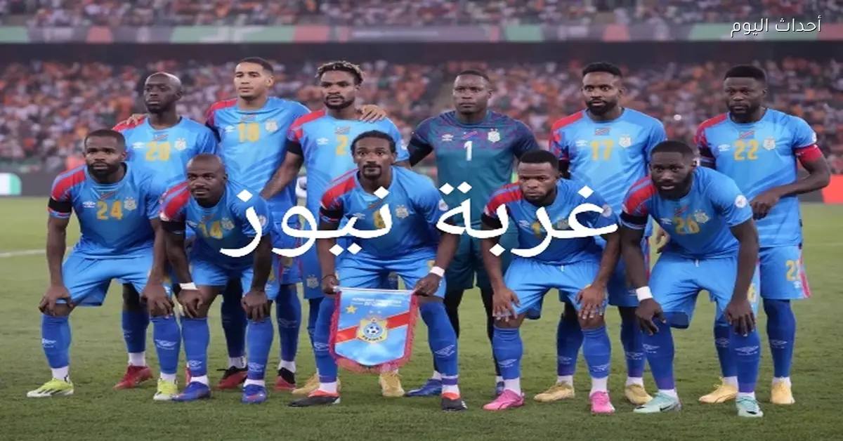 مباراة الجزائر والكونغو الديمقراطية اليوم في ثمن نهائي أمم أفريقيا