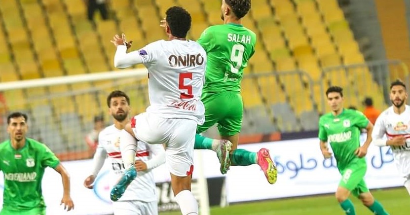 Zamalek vs Al Masry live