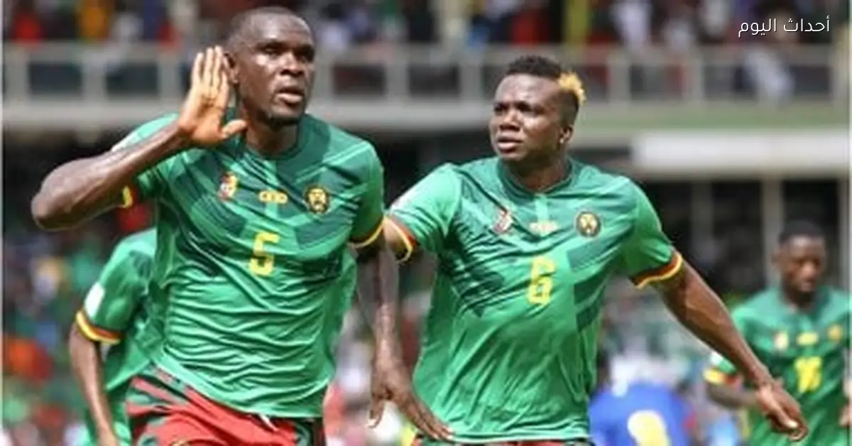 مباراة جنوب أفريقيا والكاميرون موعدها والقنوات الناقلة