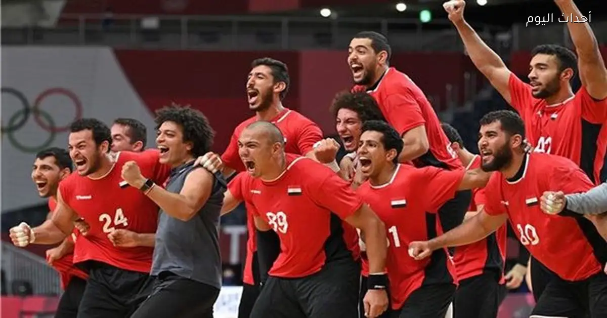 مباراة منتخب مصر مع الجابون في أمم أفريقيا لليد والقناة الناقلة