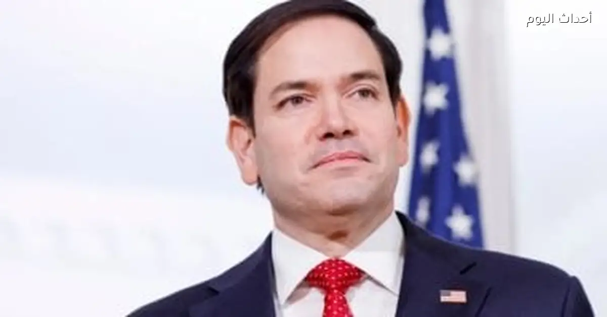 مجلس السلام في غزة يضم روبيو وويتكوف وكوشنر وبلير وثلاثة آخرين حسب البيت الأبيض