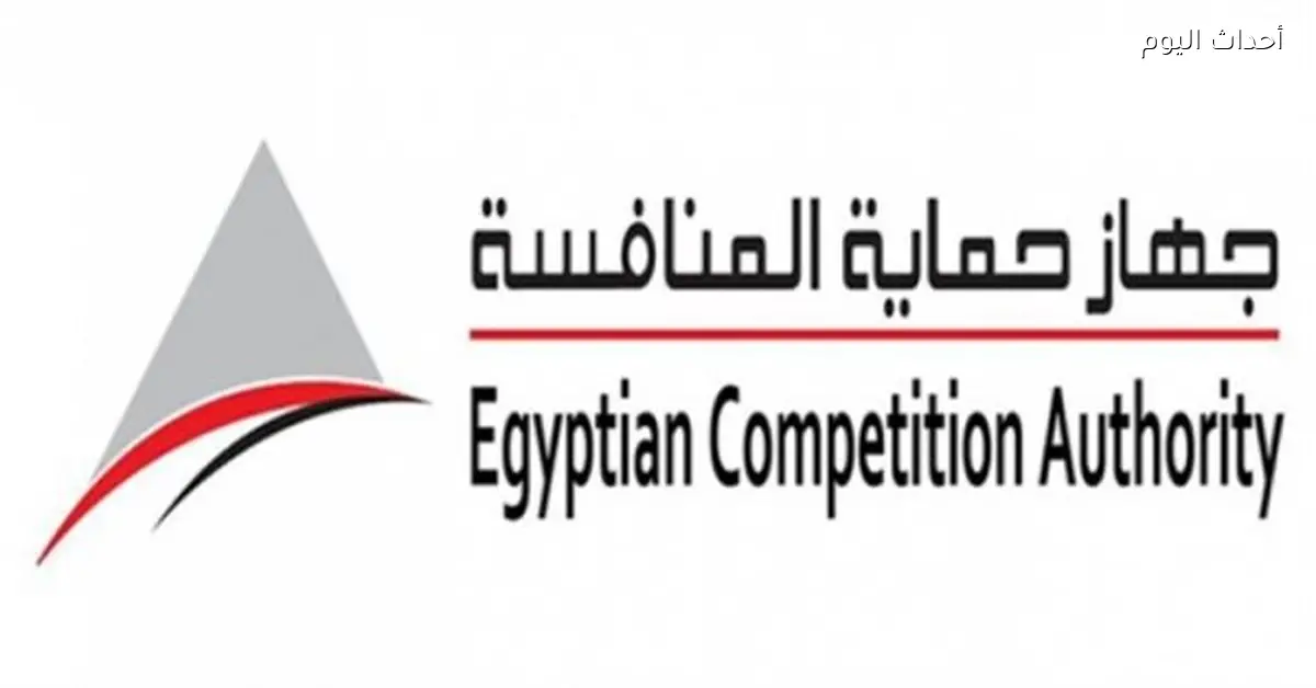 مجموعة الجارحي تستحوذ على 5.02% من أسهم إي إف جي القابضة