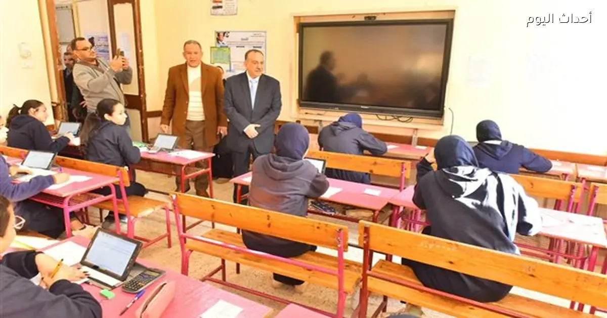 محافظ أسيوط يتفقد لجان امتحانات صفوف النقل