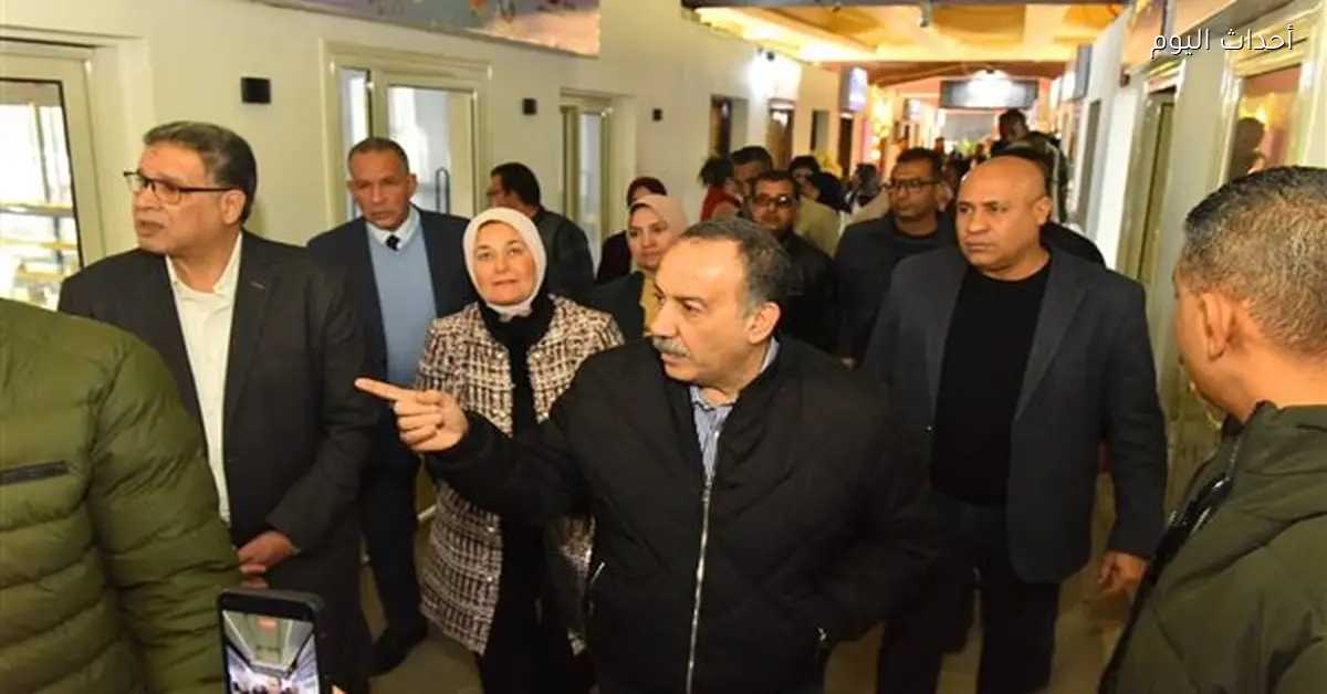 محافظ أسيوط يزور معرض كيان لدعم الأسر المنتجة