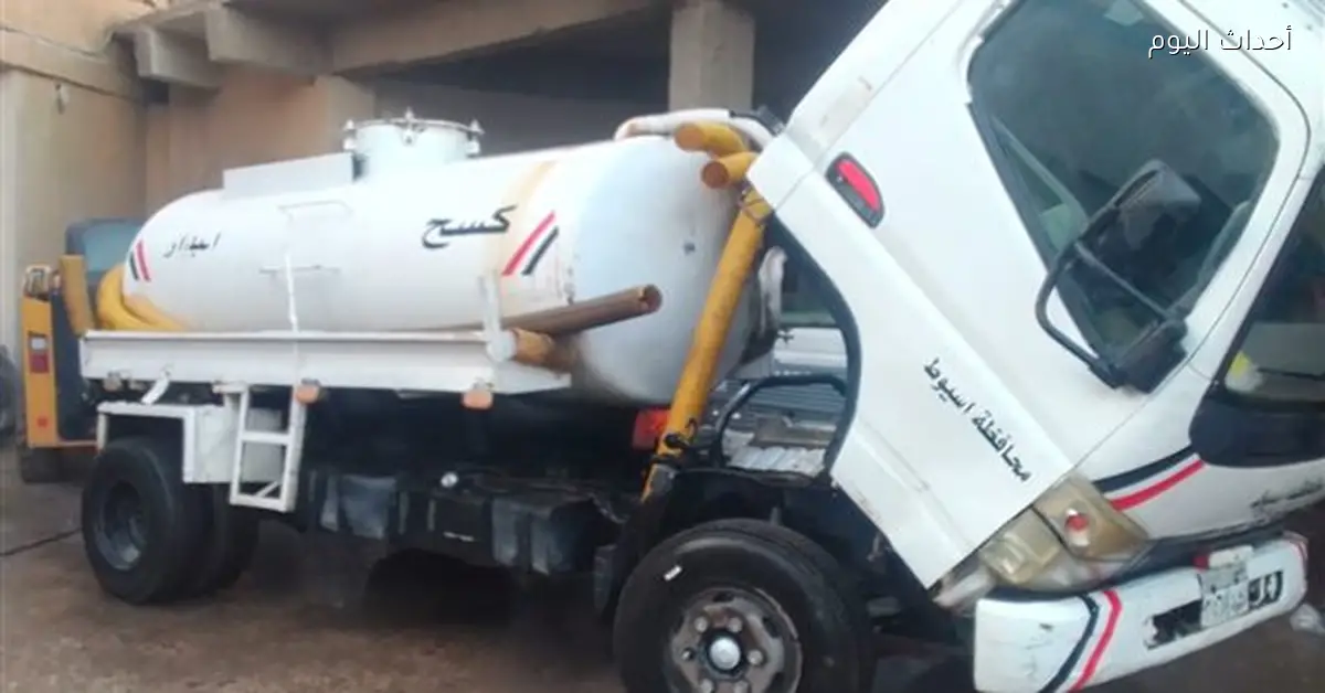 محافظ أسيوط يعزز جاهزية المعدات ويبدأ صيانة في البداري