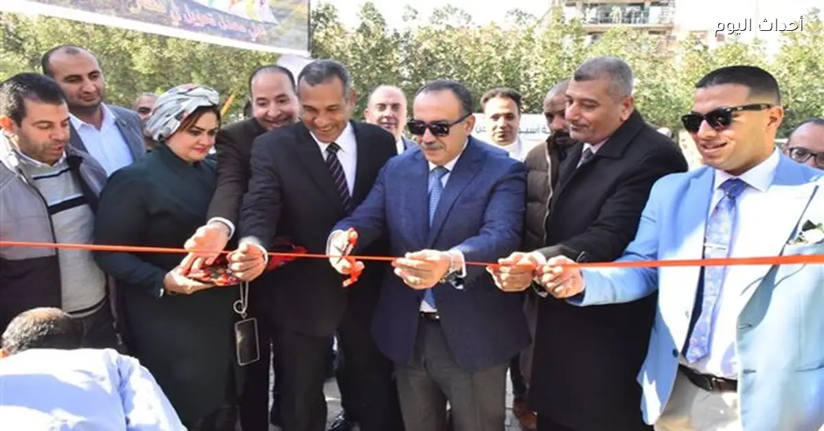 محافظ أسيوط يفتتح معرض الزراعة والبيطرة لدعم المزارعين