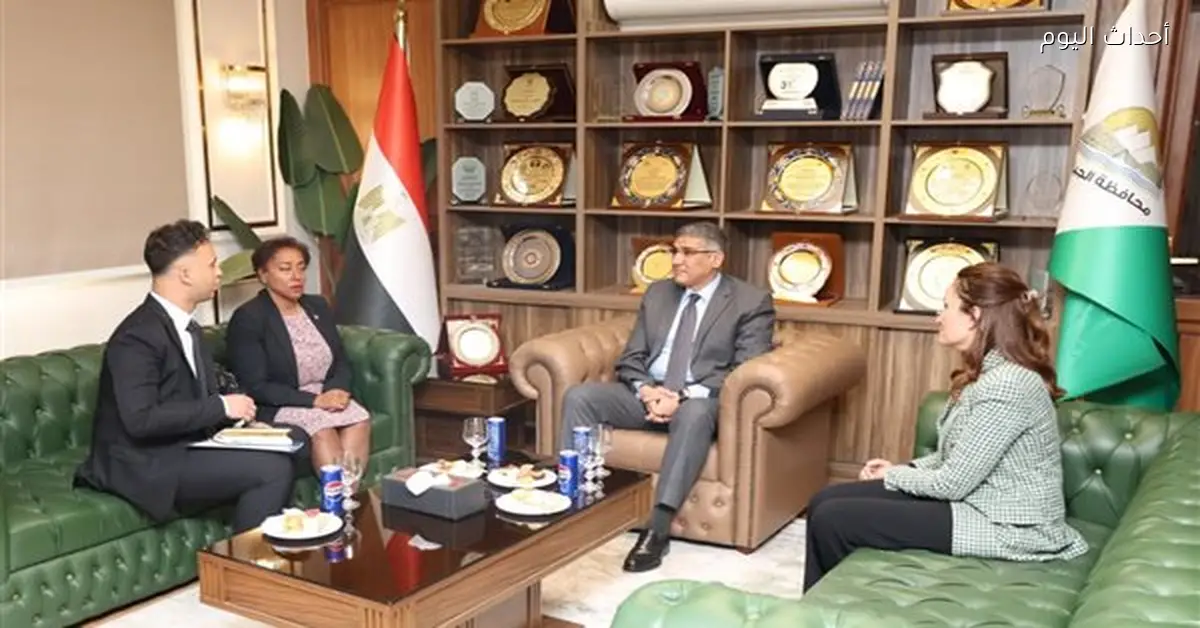 محافظ الجيزة يستقبل سفيرة الدومينيكان لبحث التعاون