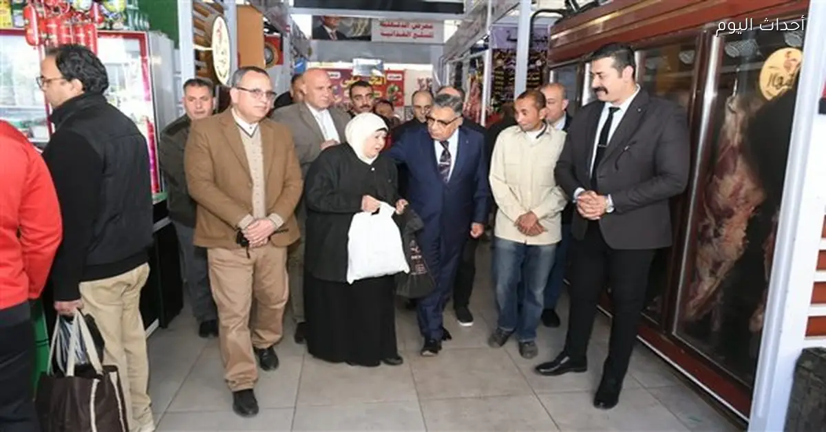 محافظ الدقهلية يزور المعرض الدائم للسلع الغذائية