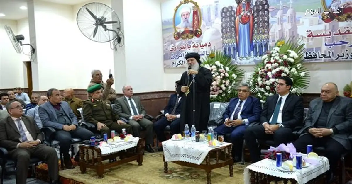 محافظ الدقهلية يهنئ بعيد الميلاد المجيد في بلقاس