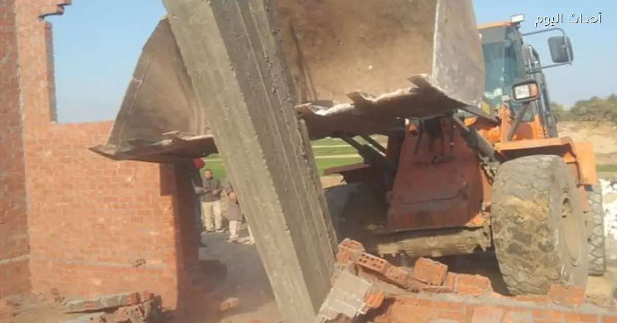 محافظ الشرقية يواصل تنفيذ المرحلة الأولى من «الموجة ٢٨» لإزالة التعديات