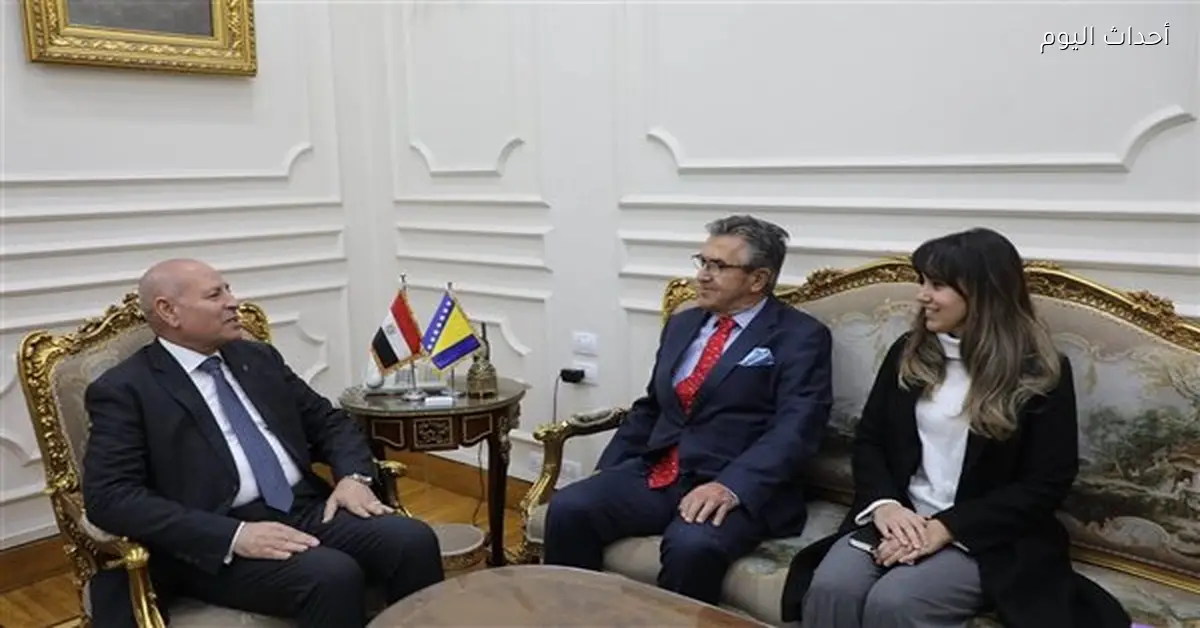 محافظ القاهرة يؤكد تعزيز العلاقات مع البوسنة والهرسك