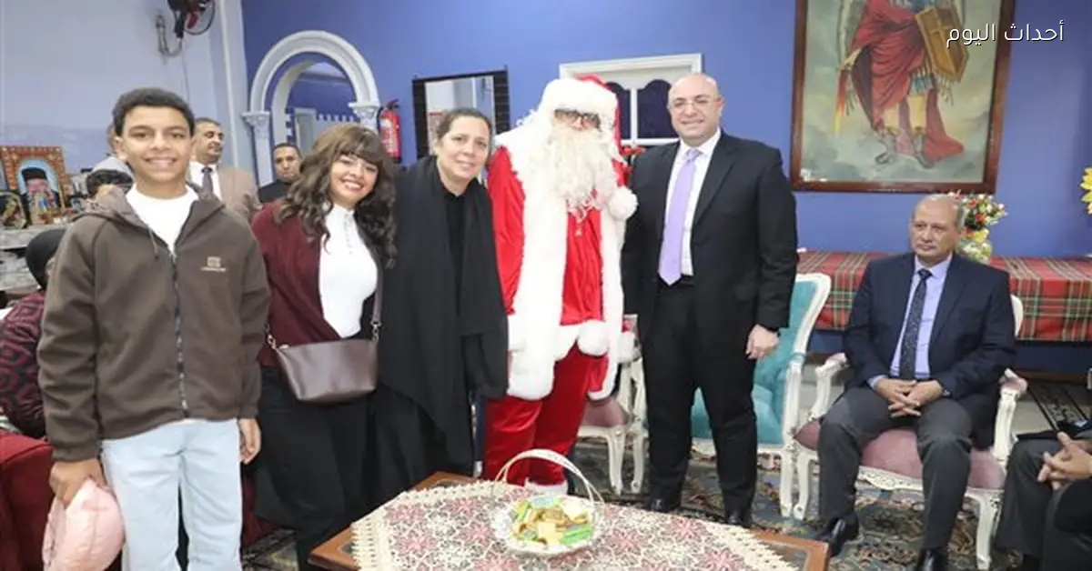 محافظ بني سويف يحتفل بعيد الميلاد مع أطفال دار الأيتام