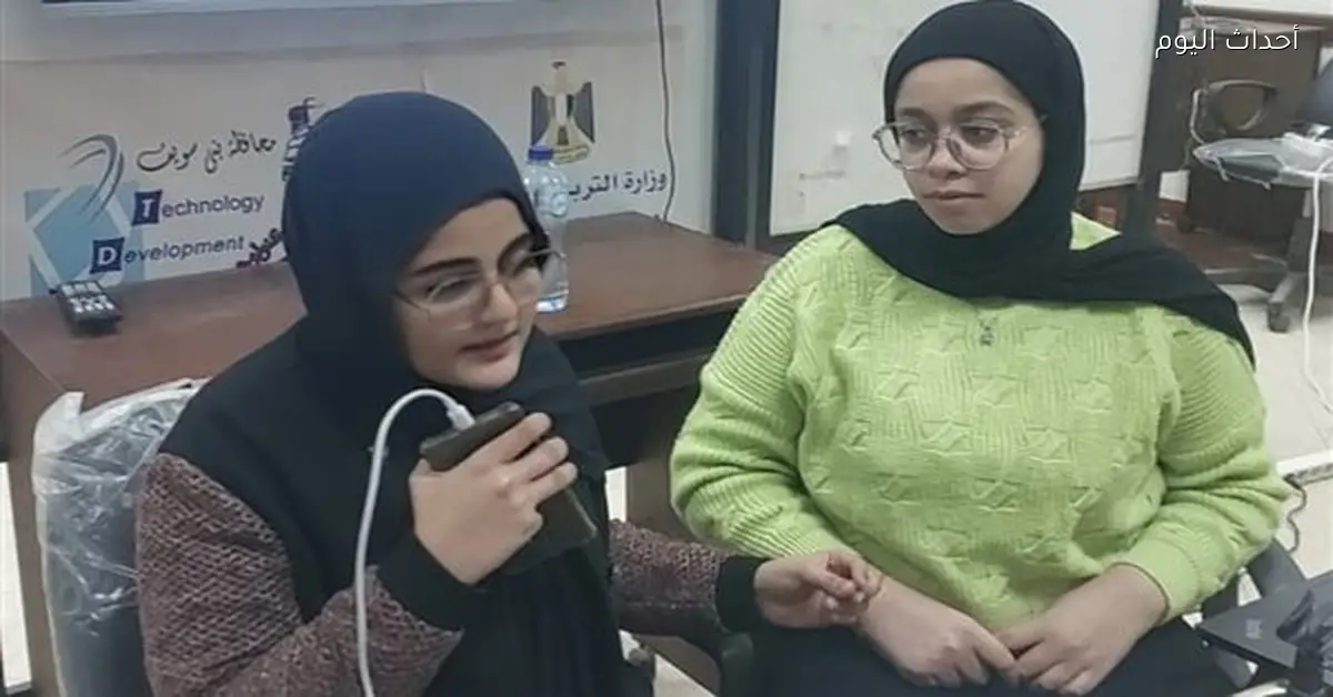 محافظ بني سويف يهنئ التعليم بفوز طلاب المسابقة العالمية