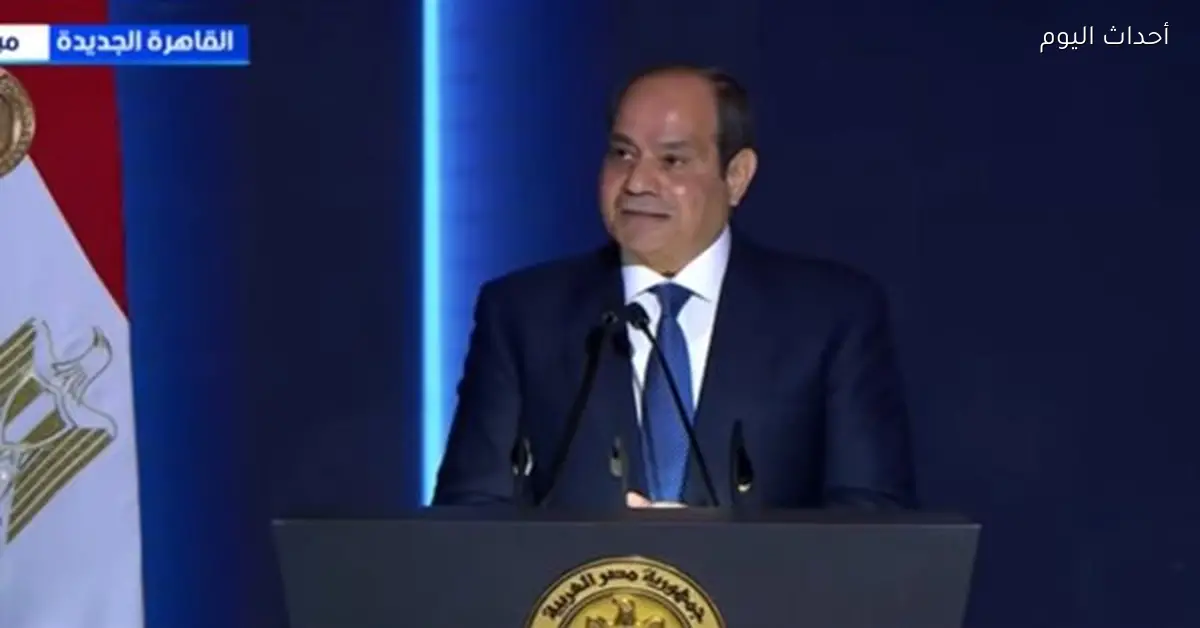 محافظ بني سويف يهنئ الرئيس السيسي بعيد الشرطة وذكرى يناير