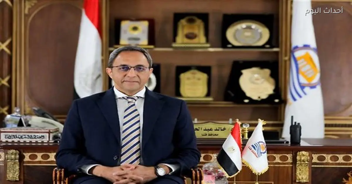 محافظ قنا يستعرض إنجازات تقنين الأراضي بأكثر من 45 ألف طلب