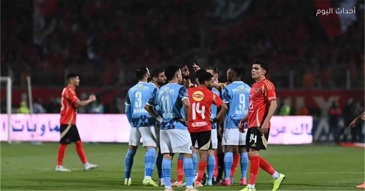 محكمة الرياضة تصدر قرارا في قضية الأهلي وبيراميدز على لقب الدوري