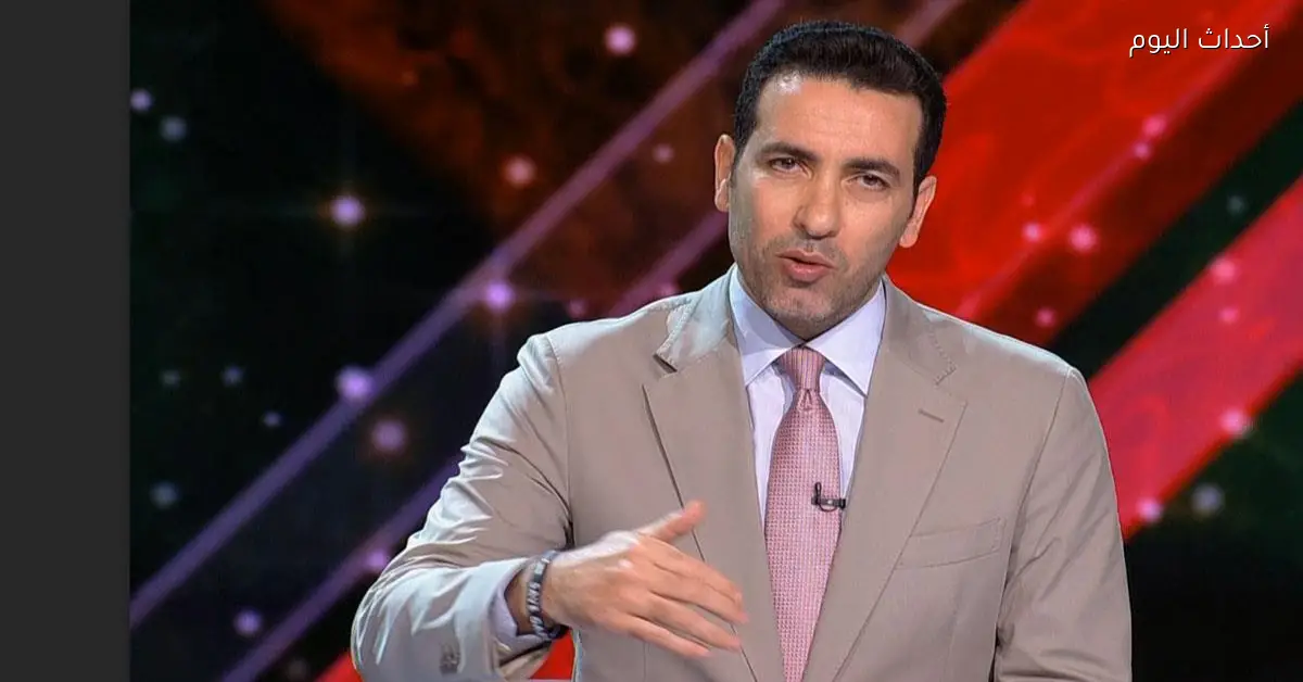 محمد أبو تريكة يعلق على إقالة سامي الطرابلسي من تدريب تونس قرار متوقع