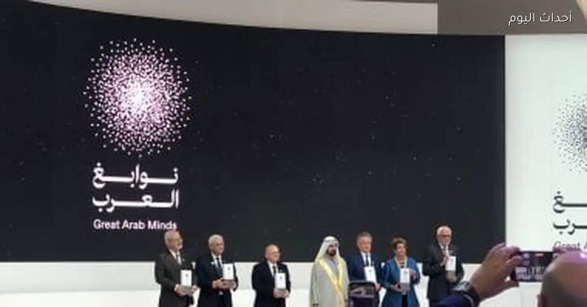 محمد بن راشد يكرم المتميزين العرب 2025 بينهم مصريون