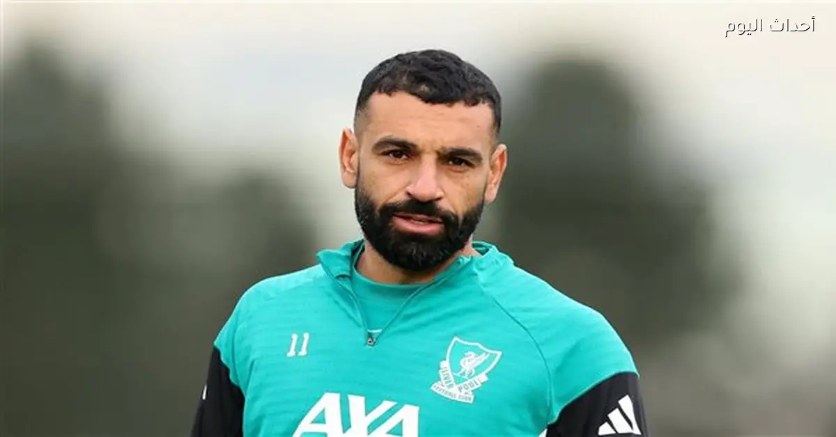 محمد صلاح في فرنسا مع ليفربول استعدادًا لعودة دوري الأبطال