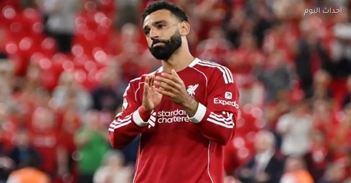 محمد صلاح يواصل دعم قريته نجريج بجهود إنسانية جديدة