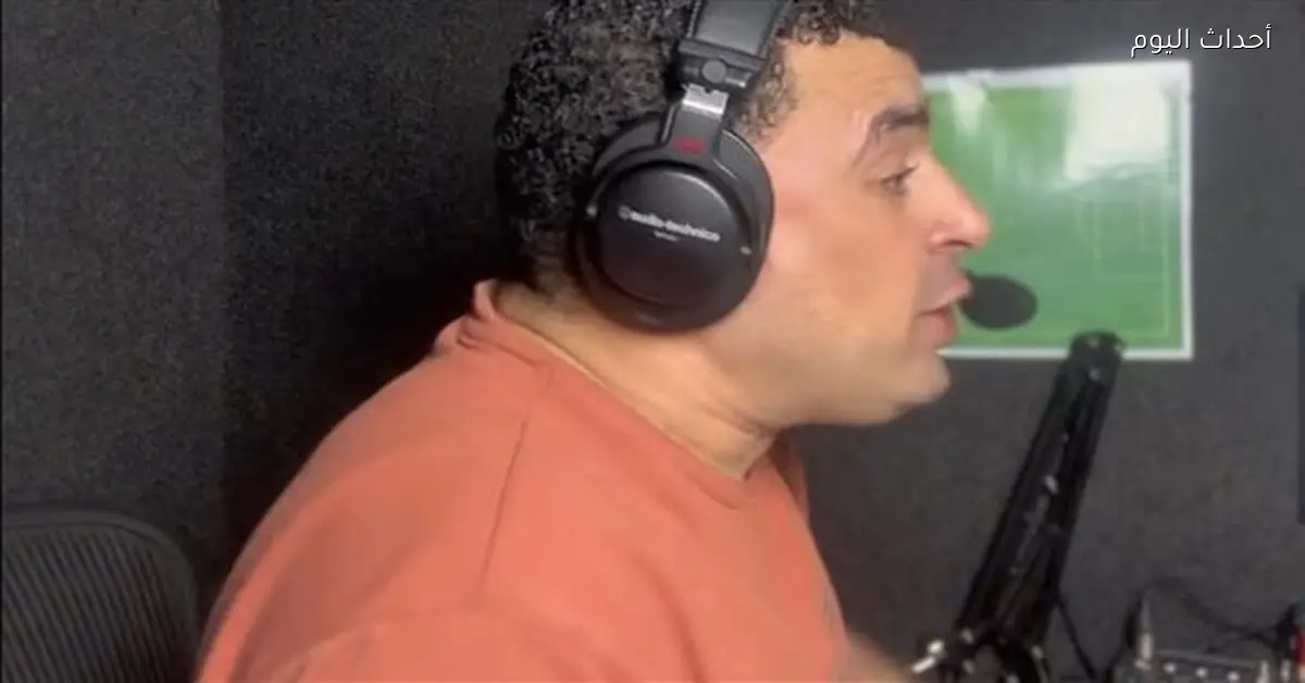 محمد مصباح يشكر تركي آل الشيخ على فرصة جديدة في مسيرته