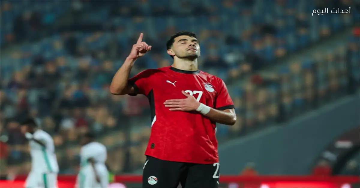 محمود صابر يؤكد قدمنا كل ما لدينا ولم يحالفنا التوفيق أمام السنغال