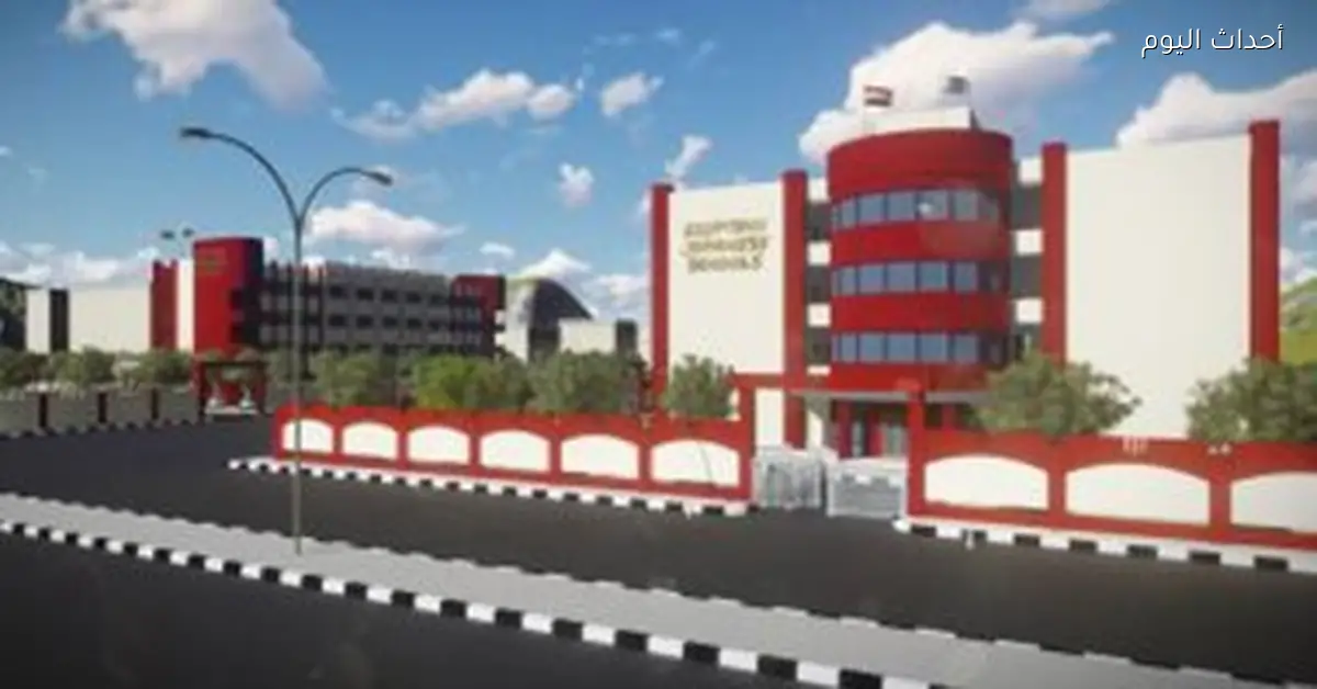 مدارس يابانية جديدة تبدأ في العام الدراسي 2026-2027 وأماكن تواجدها